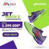 Giày tennis Babolat Jet Mach 3 | Xanh Chanh