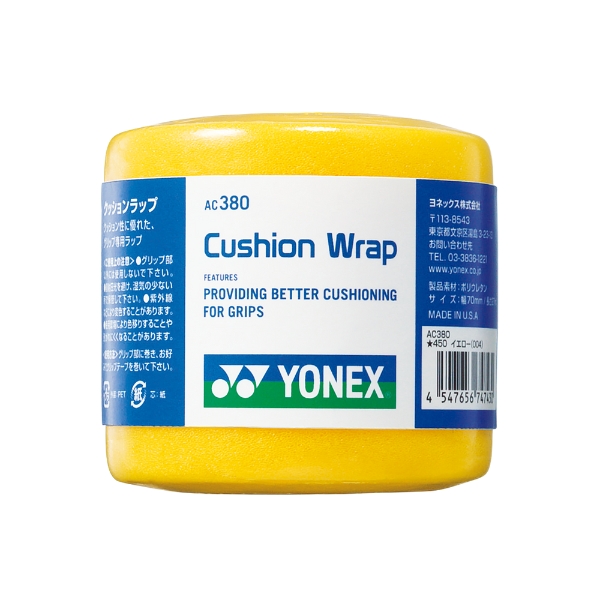 Quan cot xop vot cau long Yonex AC380
