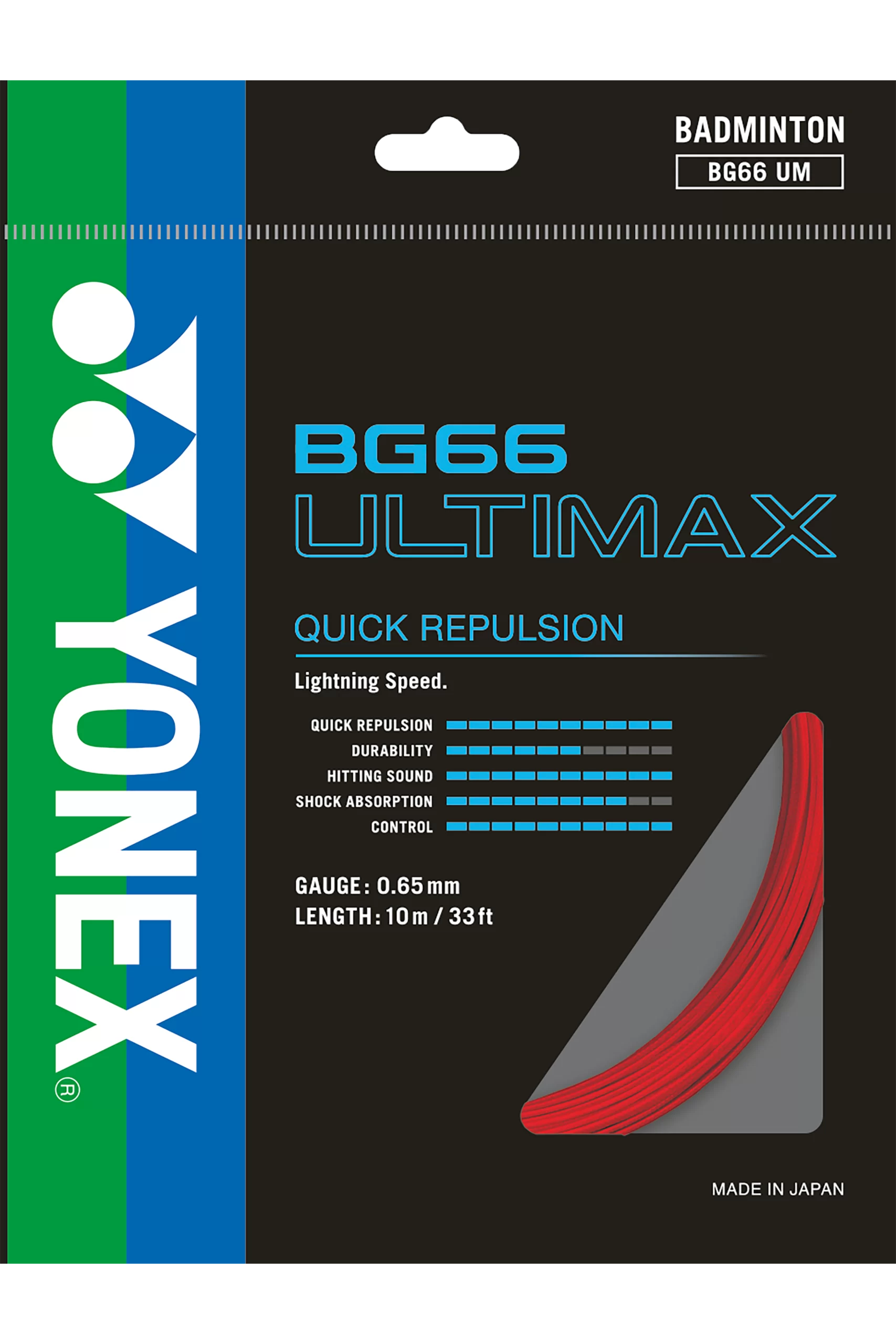 bg66um_001-1