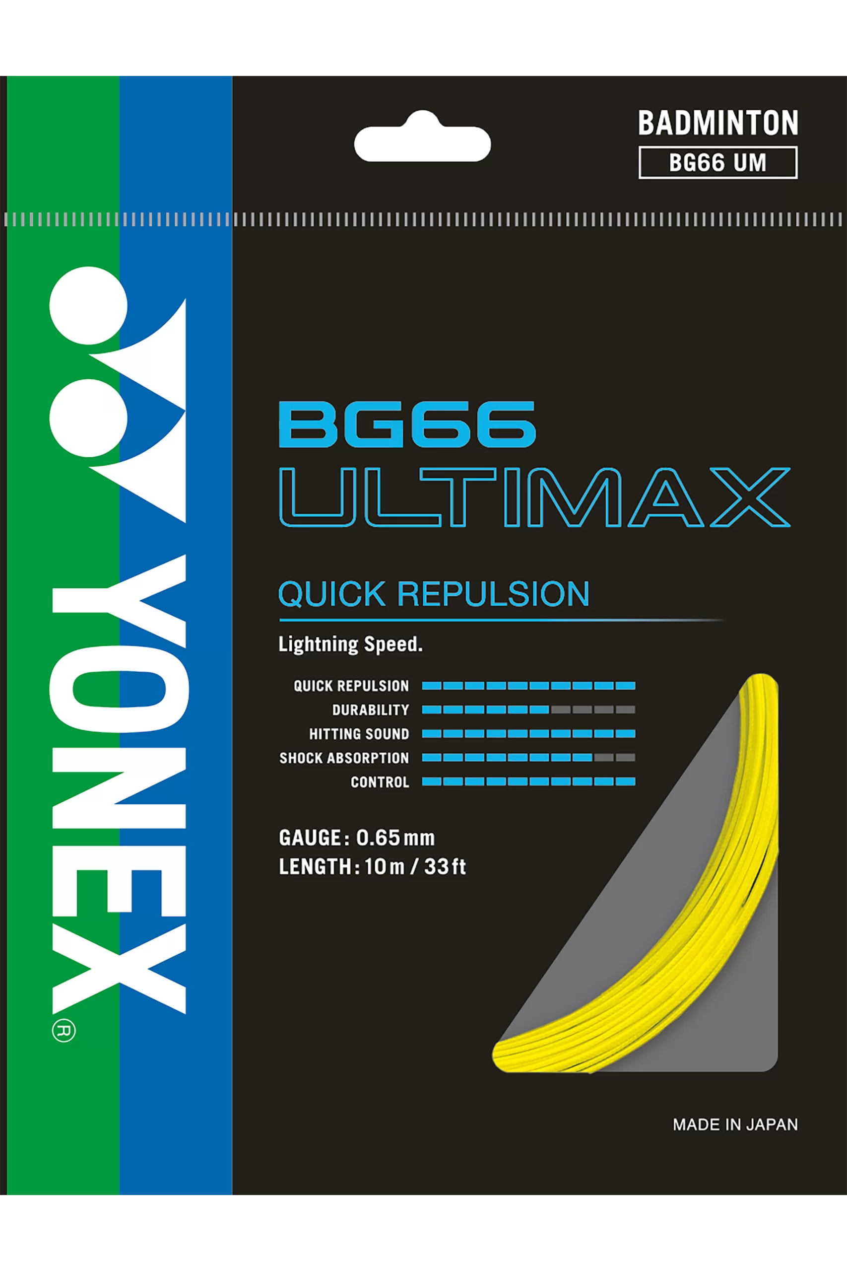 bg66um_004-1