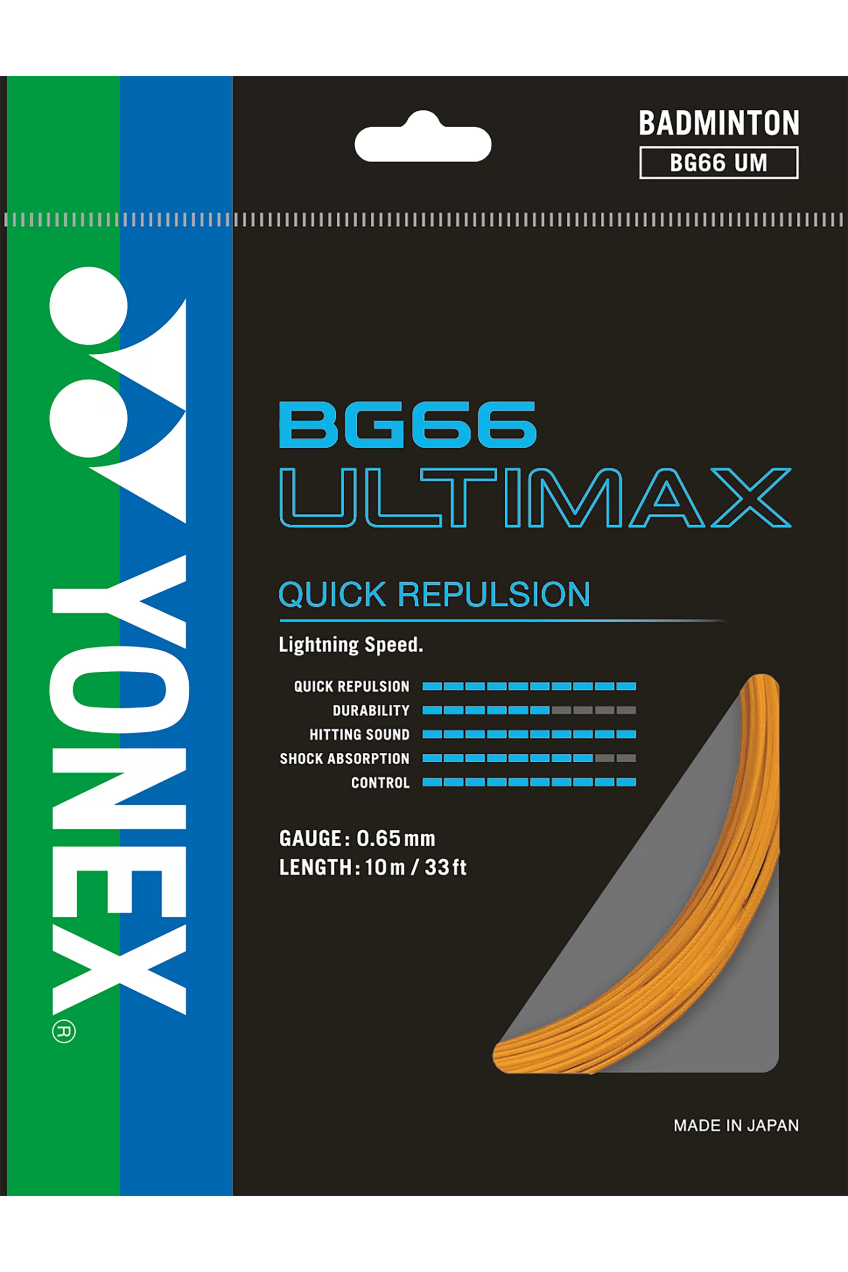bg66um_005-1