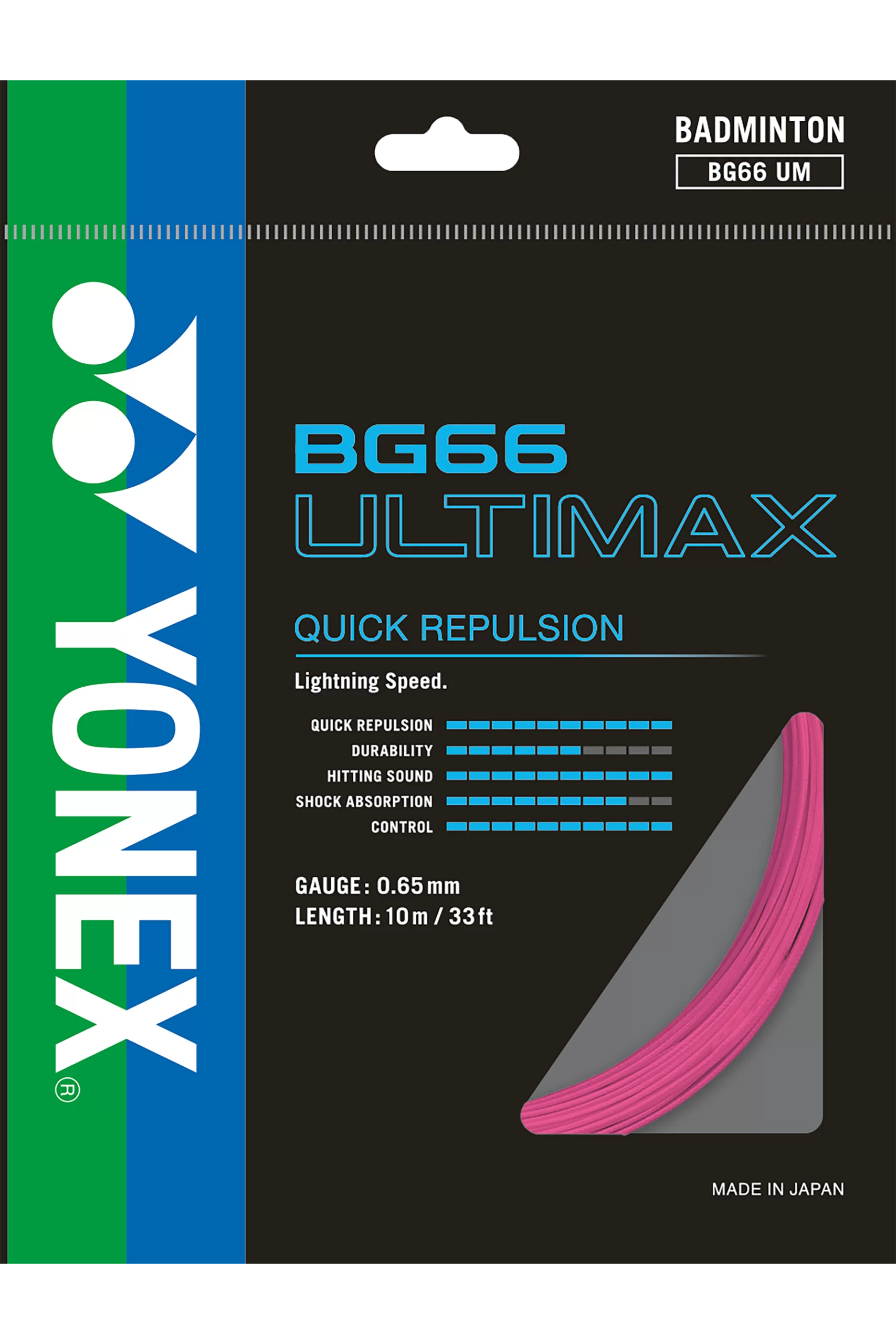 bg66um_705-1