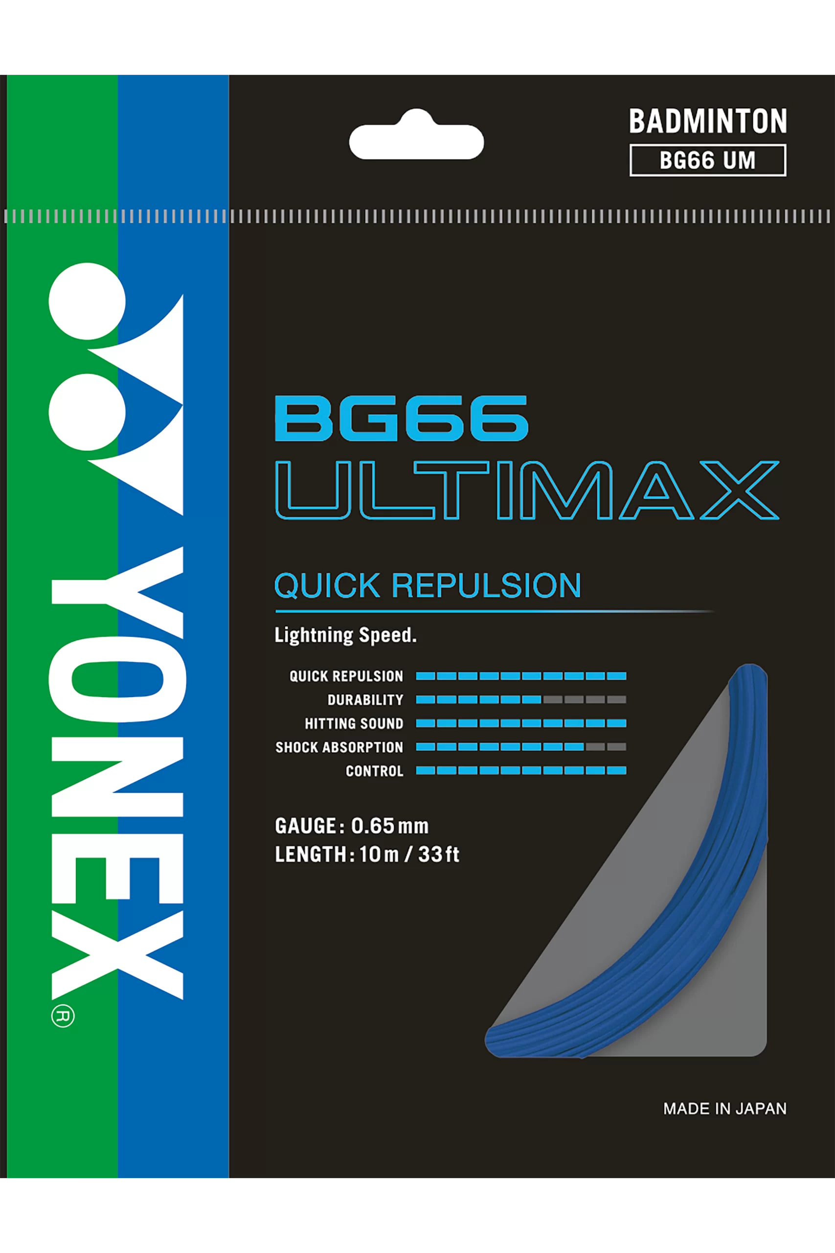 bg66um_756-1