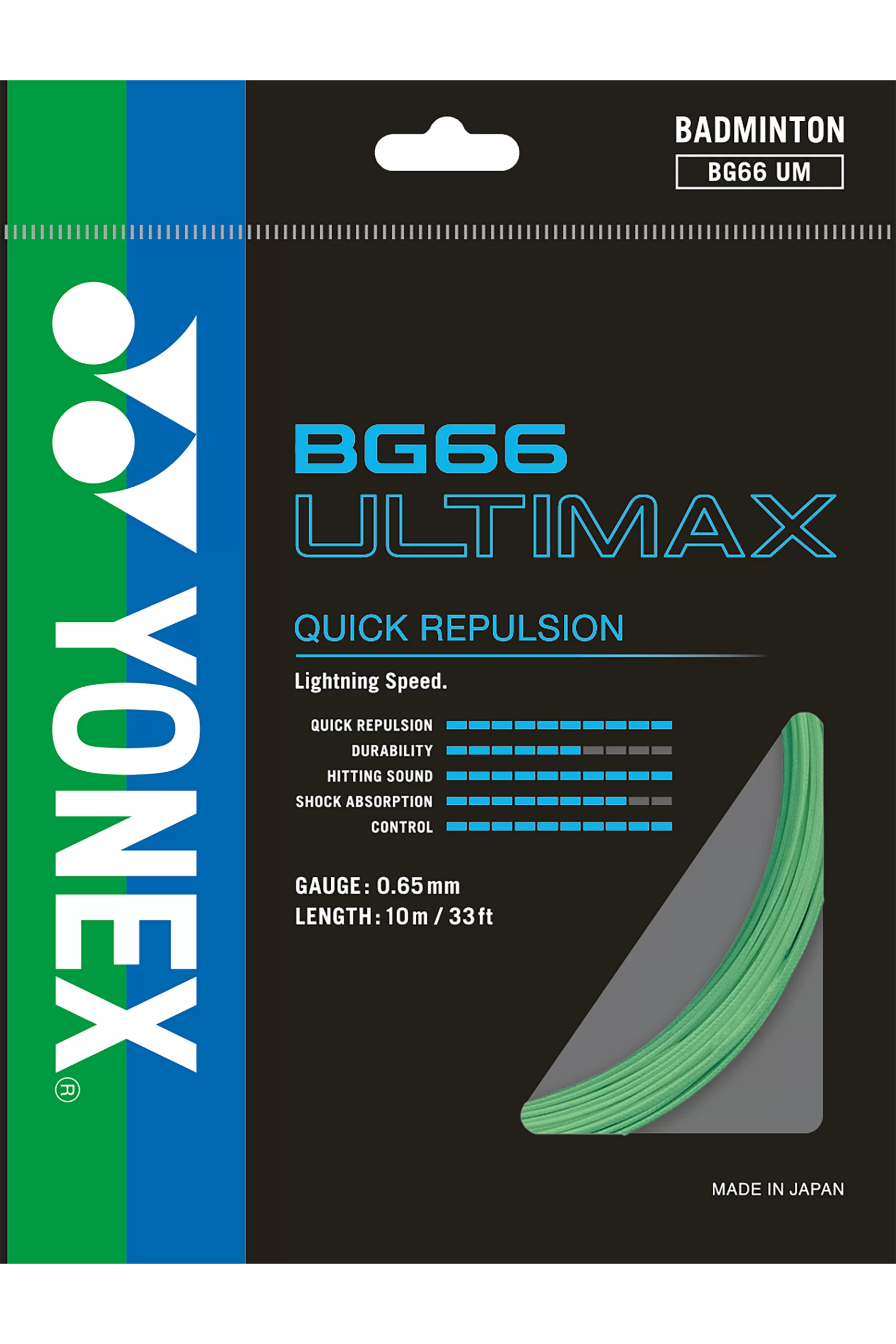 bg66um_776-1