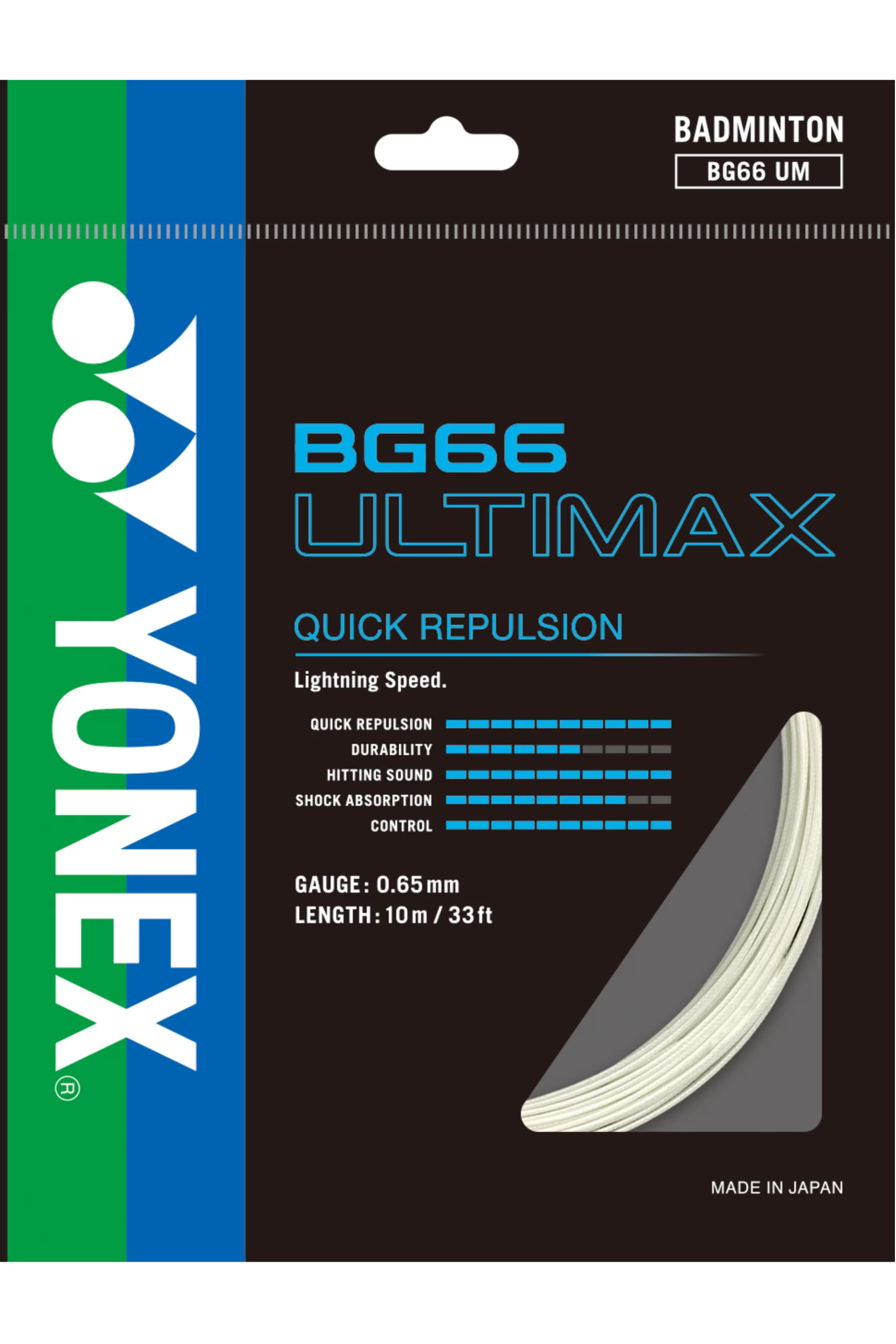 bg66um_ex_pac